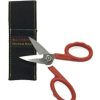 Gb Premium Electrician Scissors/Cutters | * Best