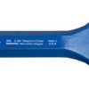 Dasco Pro 335-0 2-3/4 Masons Chisel | * Best